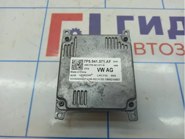 Блок управления светом Volkswagen Tiguan (Mk2) 7P5941571AFZ01
