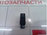 Кнопка стеклоподъемника Volkswagen Tiguan 7L6959855B