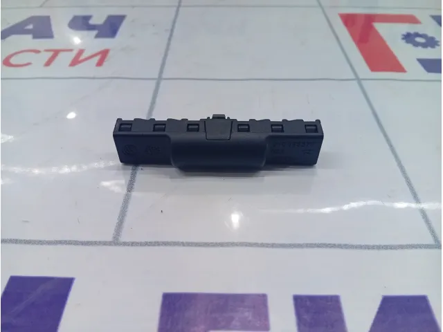 Антенна Volkswagen Tiguan 5N0035570