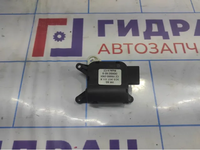 Моторчик заслонки отопителя Volkswagen Tiguan (NF) 3C0907511R
