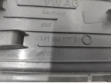 Накладка декоративная под ногу Volkswagen Tiguan (NF) 1K1864777B