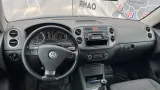Моторчик стеклоочистителя задний Volkswagen Tiguan (NF) 5N0955711A