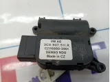 Моторчик заслонки отопителя Volkswagen Tiguan (NF) 3C0907511R