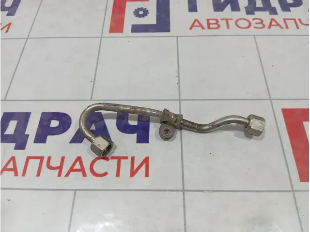 Трубка топливная Volkswagen Tiguan 03C130241AQ