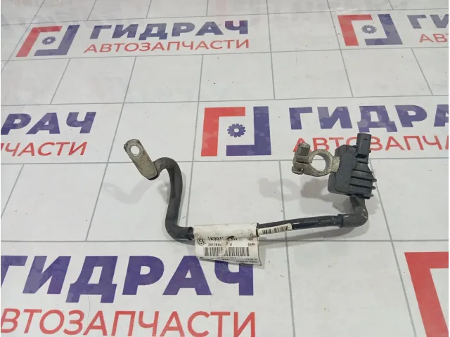 Клемма аккумулятора минус Volkswagen Tiguan 1K0915181H