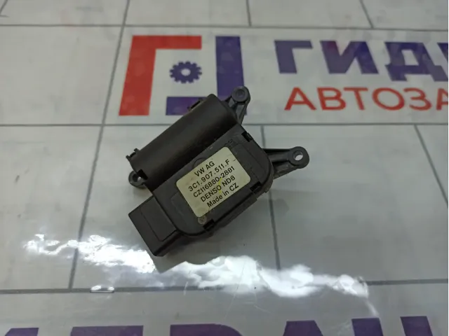 Моторчик заслонки отопителя (печки) Volkswagen Tiguan 3C1907511F