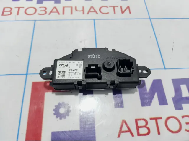 Резистор отопителя Volkswagen Tiguan (Mk2) 3Q0907521A.