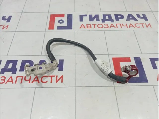 Клемма аккумулятора минус Volkswagen Tiguan 5Q0971235F