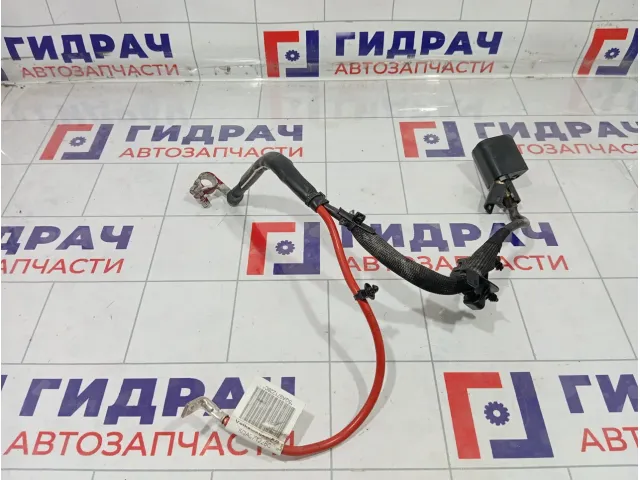 Клемма аккумулятора плюс Volkswagen Tiguan 5QA971228C