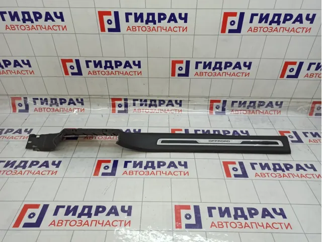 Накладка порога внутренняя передняя правая Volkswagen Tiguan 5NA853370ESE