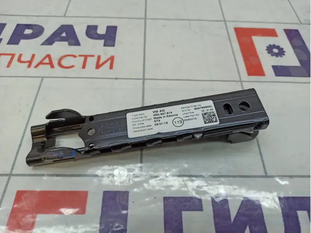 Механизм регулировки ремня безопасности Volkswagen Tiguan 4M0857819