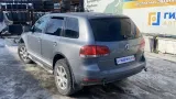 Блок управления АКПП Volkswagen Touareg (GP) 09D927750DQ