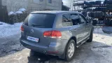 Блок управления АКПП Volkswagen Touareg (GP) 09D927750DQ