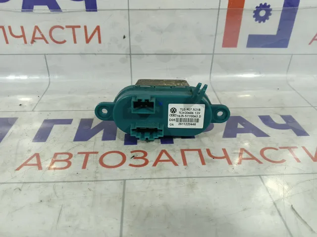 Резистор отопителя Volkswagen Touareg 7L0907521B