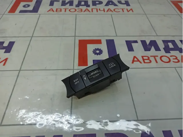 Блок кнопок управления подвеской Volkswagen Touareg 7L6927225P