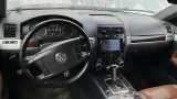 Трос открывания капота Volkswagen Touareg 7L6823535C