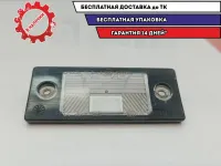 Накладка фонаря подсветки номера Volkswagen Touareg 1J5943021A.