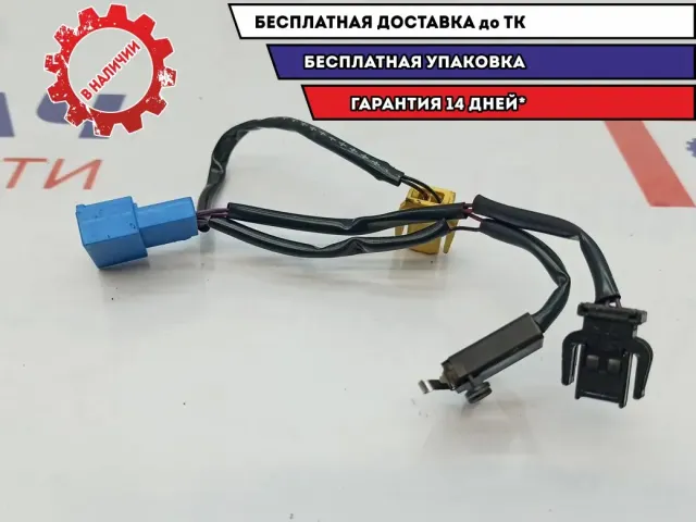 Выключатель концевой Volkswagen Touareg 7L0971771B. Проводка с кулисы КПП.