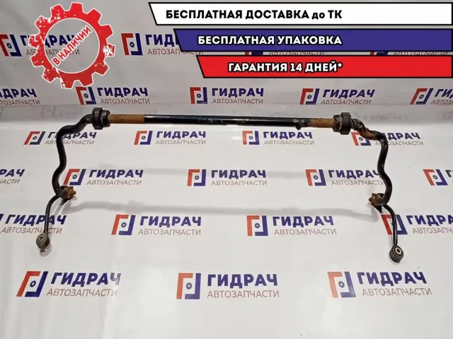 Стабилизатор задний Volkswagen Touareg 7L0511025B.