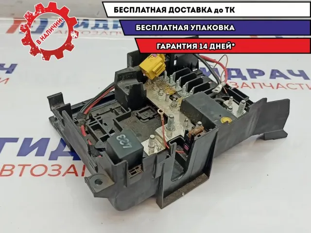 Блок предохранителей Volkswagen Touareg 7L0937548C.
