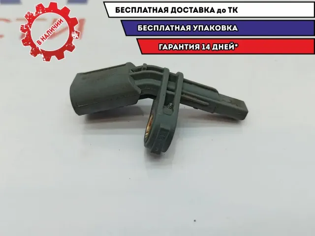 Датчик ABS правый Volkswagen Touareg 7L0927808B.