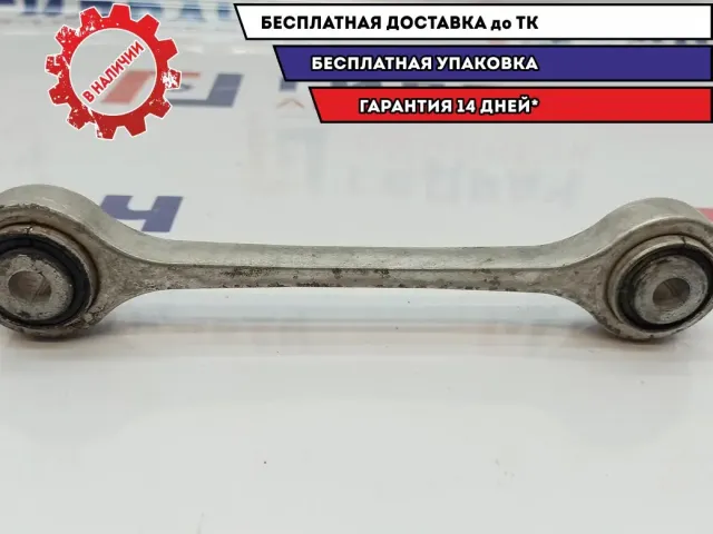 Стойка переднего стабилизатора Volkswagen Touareg 7L0411317. Тяга.