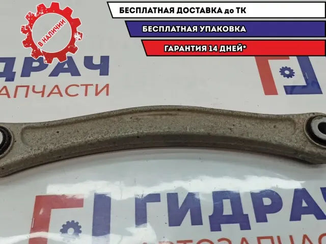 Рычаг задний верхний левый Volkswagen Touareg 7L0505397.