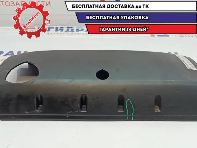 Накладка декоративная Volkswagen Touareg 070103502C. Трещина.