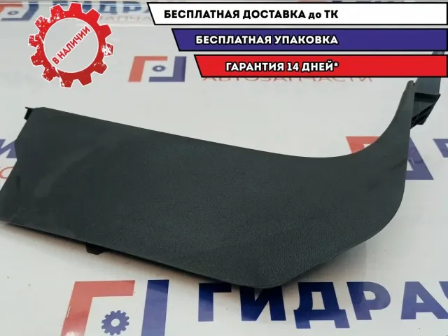 Накладка порога внутренняя передняя правая Volkswagen Touareg 7L0863484F. На притвор. Царапины.