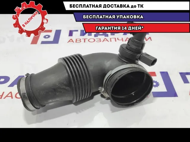 Патрубок воздушного фильтра Volkswagen Touareg 7L6129534. Дефект.