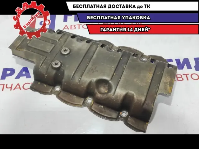 Маслоотражатель Volkswagen Touareg 070115220C.