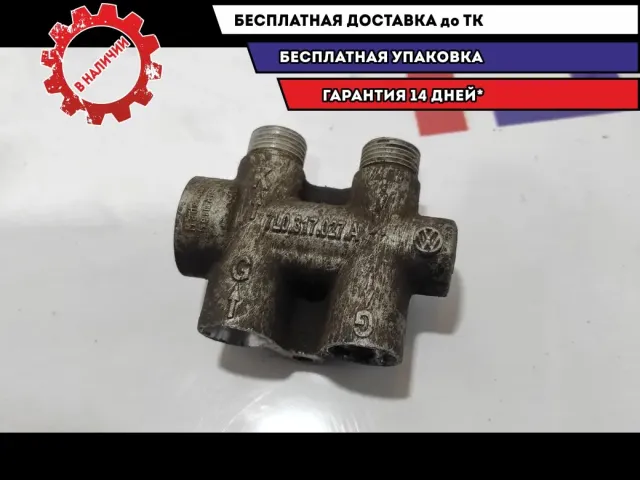 Термостат (температ. масла АКПП) Volkswagen Touareg 7L0317027A.