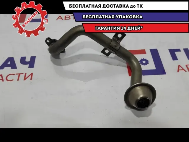 Маслозаборник Volkswagen Touareg 070115251K.