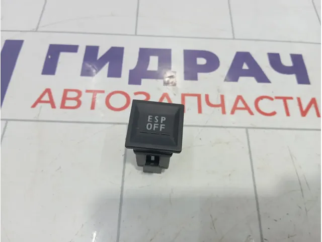 Кнопка ESP OFF Volkswagen Transporter 7H0927134A9B9