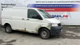 Блок предохранителей Volkswagen Transporter 7H0937617