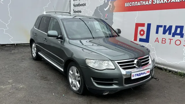 Volkswagen Touareg (GP)