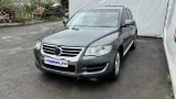 Эмблема Volkswagen Touareg (GP) 5M0853601