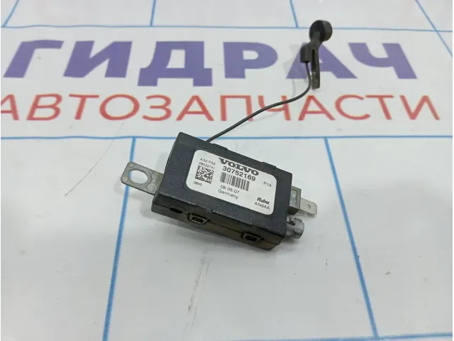 Антенна Volvo C30 30752169
