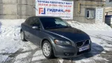 Кронштейн мкпп Volvo C30 3M516P093DC