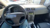 Кронштейн мкпп Volvo C30 3M516P093DC