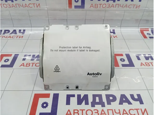 Подушка безопасности пассажирская (в торпедо) Volvo S40 8623350