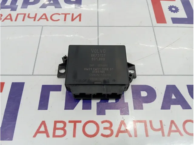 Блок управления парктроником Volvo S40 8673137