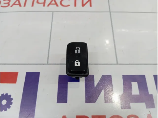 Кнопка центрального замка правая Volvo S40 30773334
