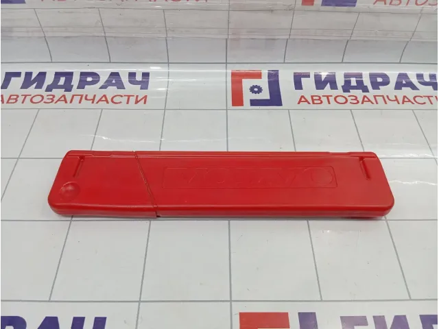 Знак аварийной остановки Volvo S40 30722002