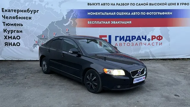Volvo S40