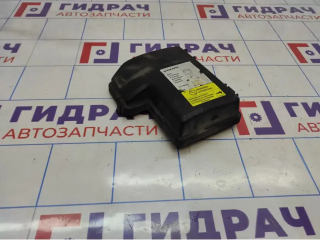 Крышка блока предохранителей Volvo XC90 8645259.