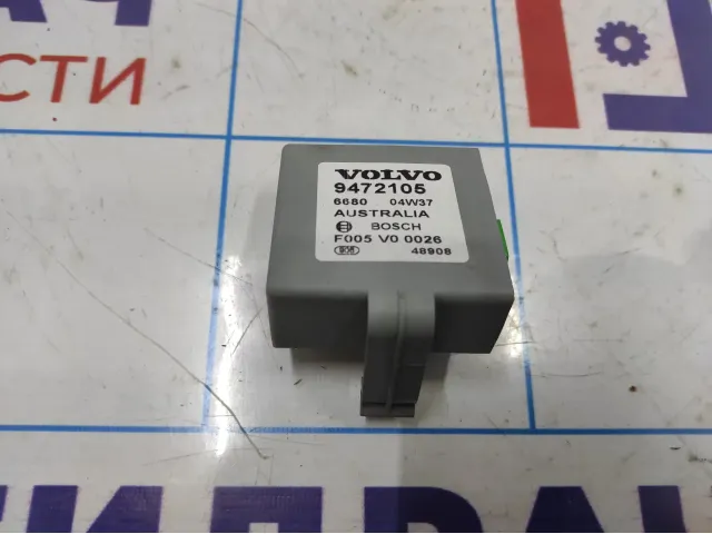 Блок электронный Volvo XC90 9472105. Датчик сигнализации.