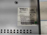 Усилитель акустической системы Volvo XC90 30732824.