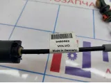Трос КПП Volvo XC90 9480955