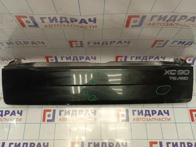 Дверь багажника нижняя Volvo XC90